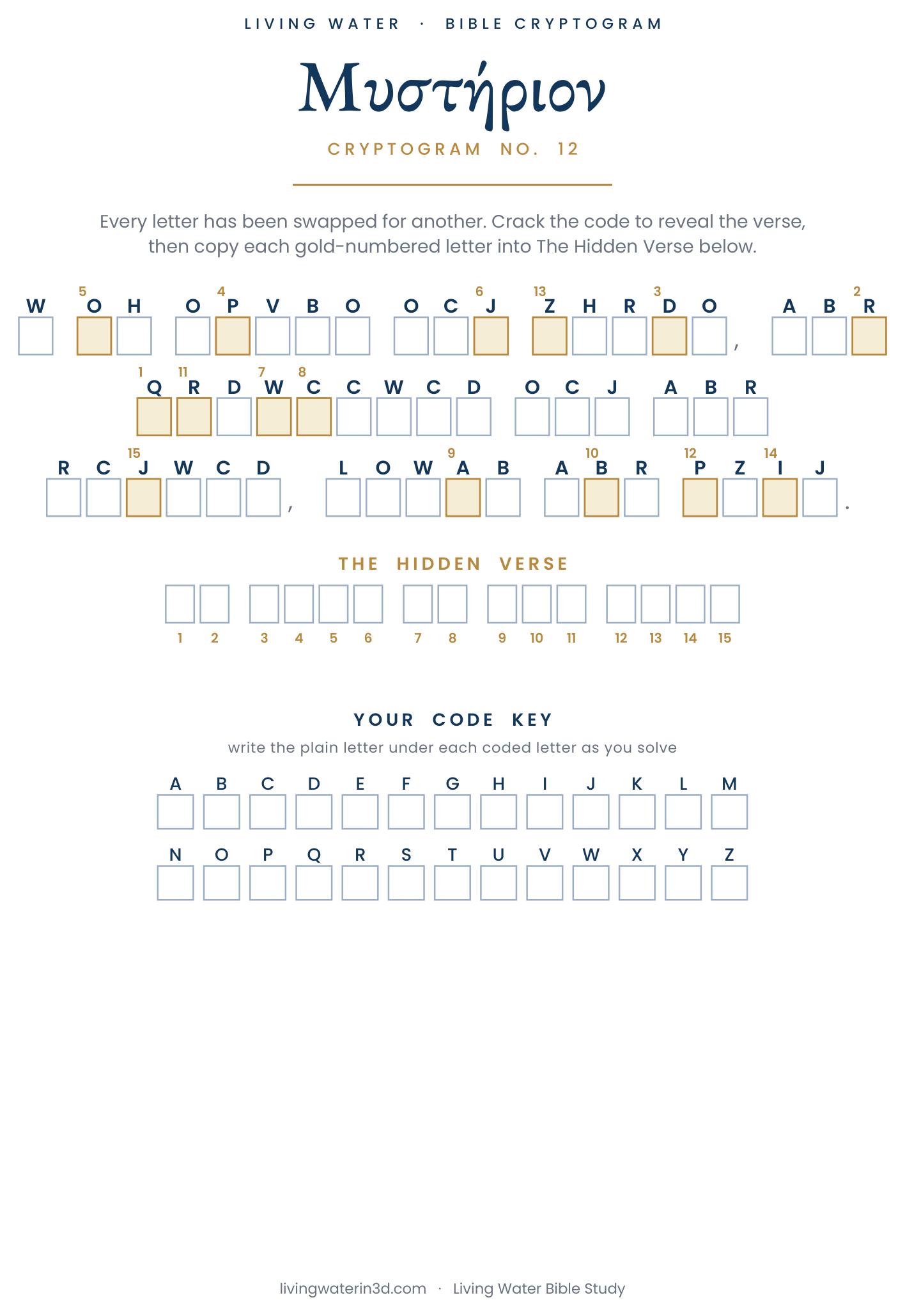 Adult Bible Cryptogram No. 12 — Μυστήριον (Mystērion)